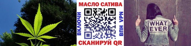 ТГК концентрат  Апрелевка 