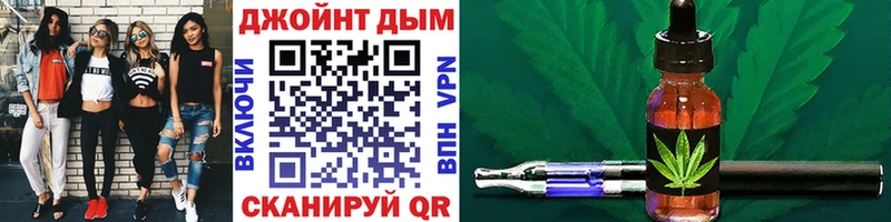 Бошки марихуана Ganja  Апрелевка 